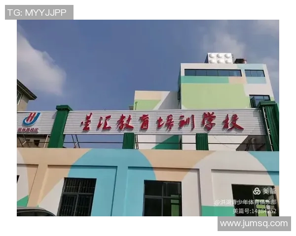 体育培训行业工商注册指南助您顺利开办健身学校与运动俱乐部