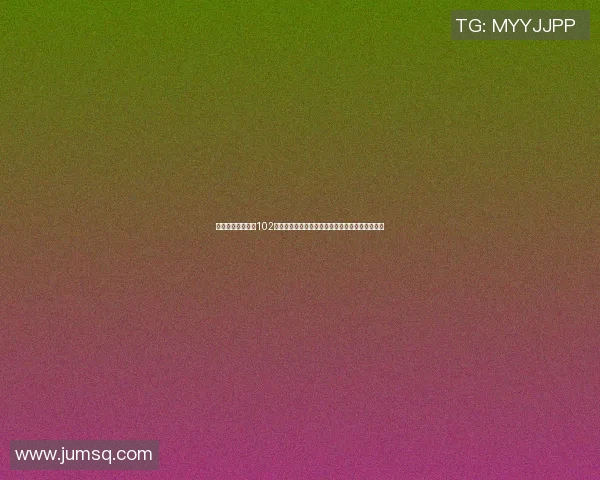 篮球明星单场狂砍102分创历史纪录引发全场轰动球迷热议表现超乎想象 篮球明星单场狂砍102分创历史纪录引发全场轰动球迷热议表现超乎想象